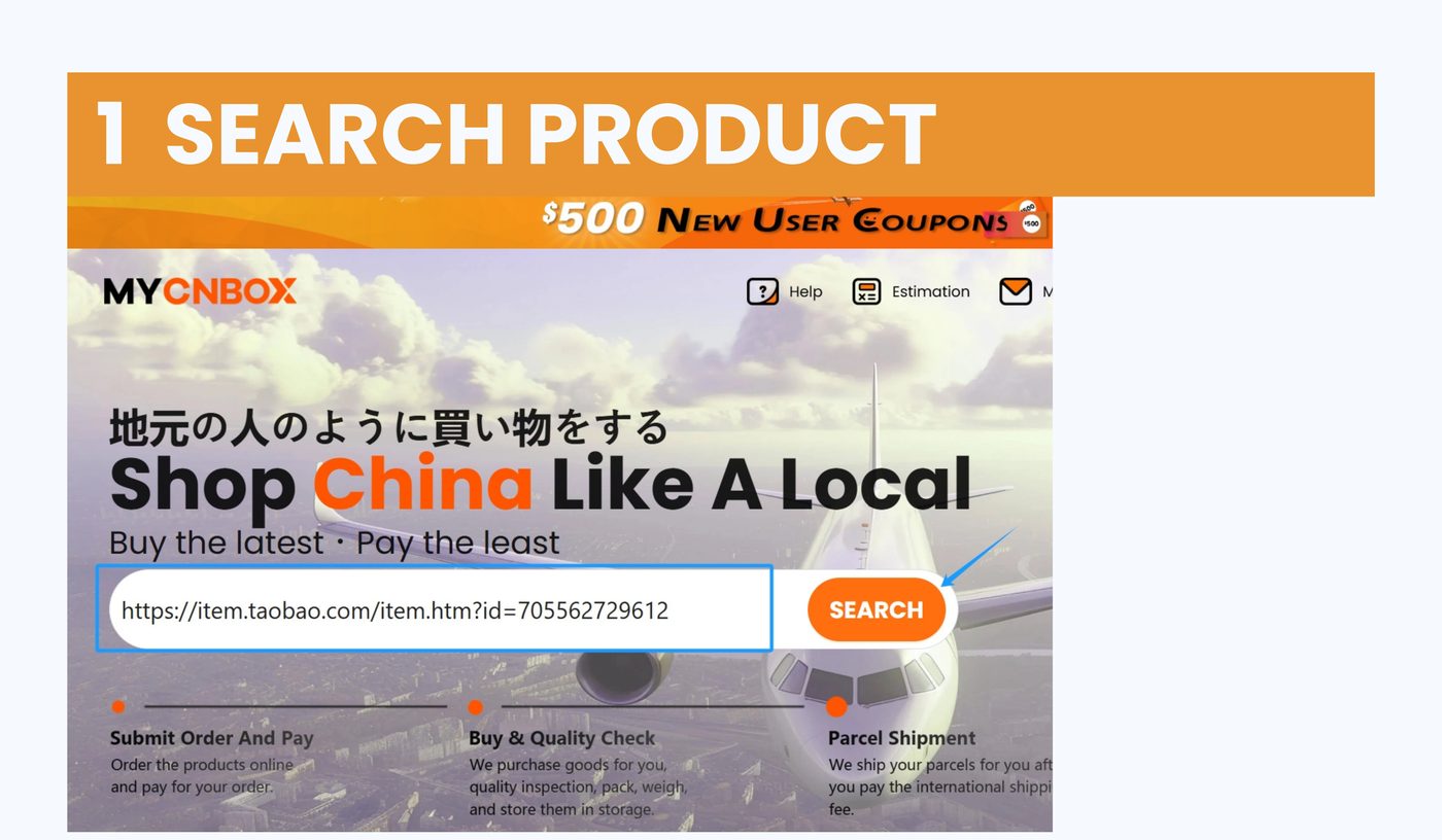 Paste a product link into MyCNBox