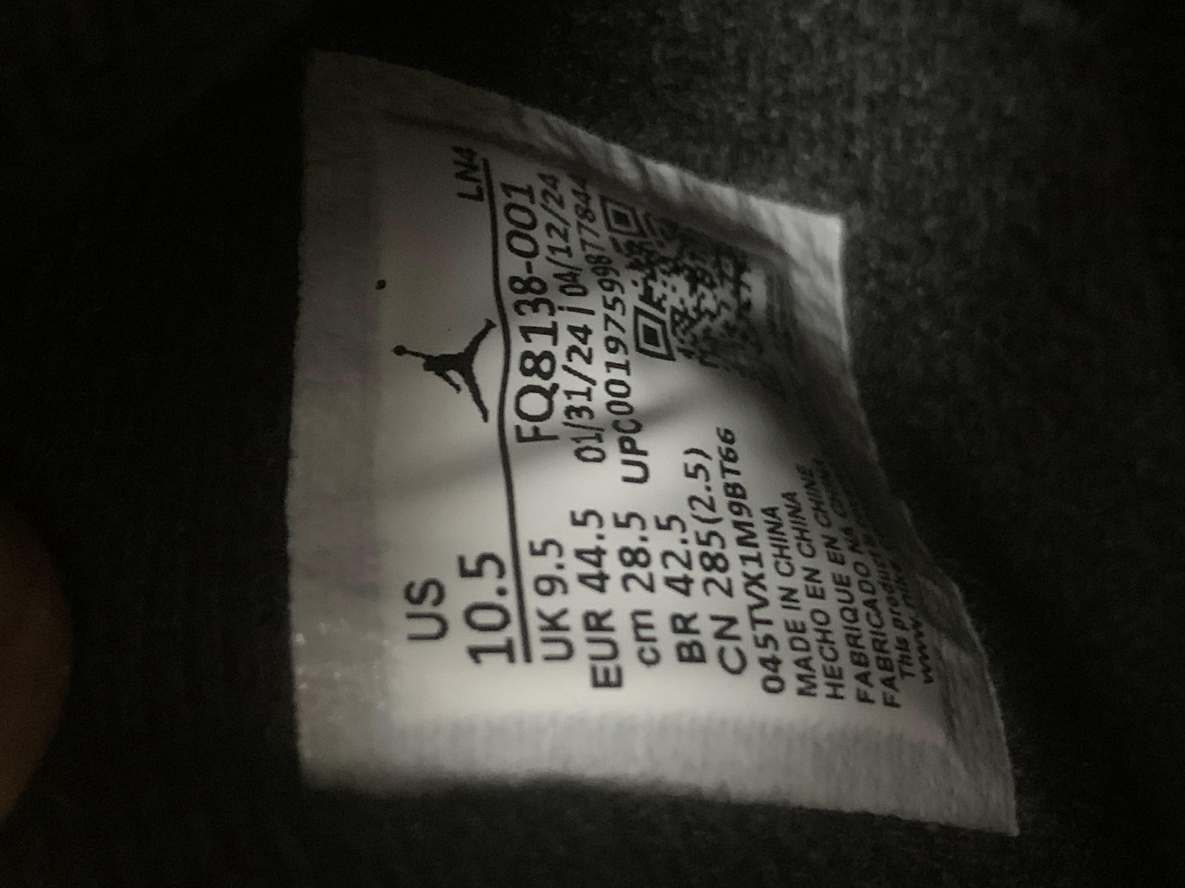 GX jordan 4 -14