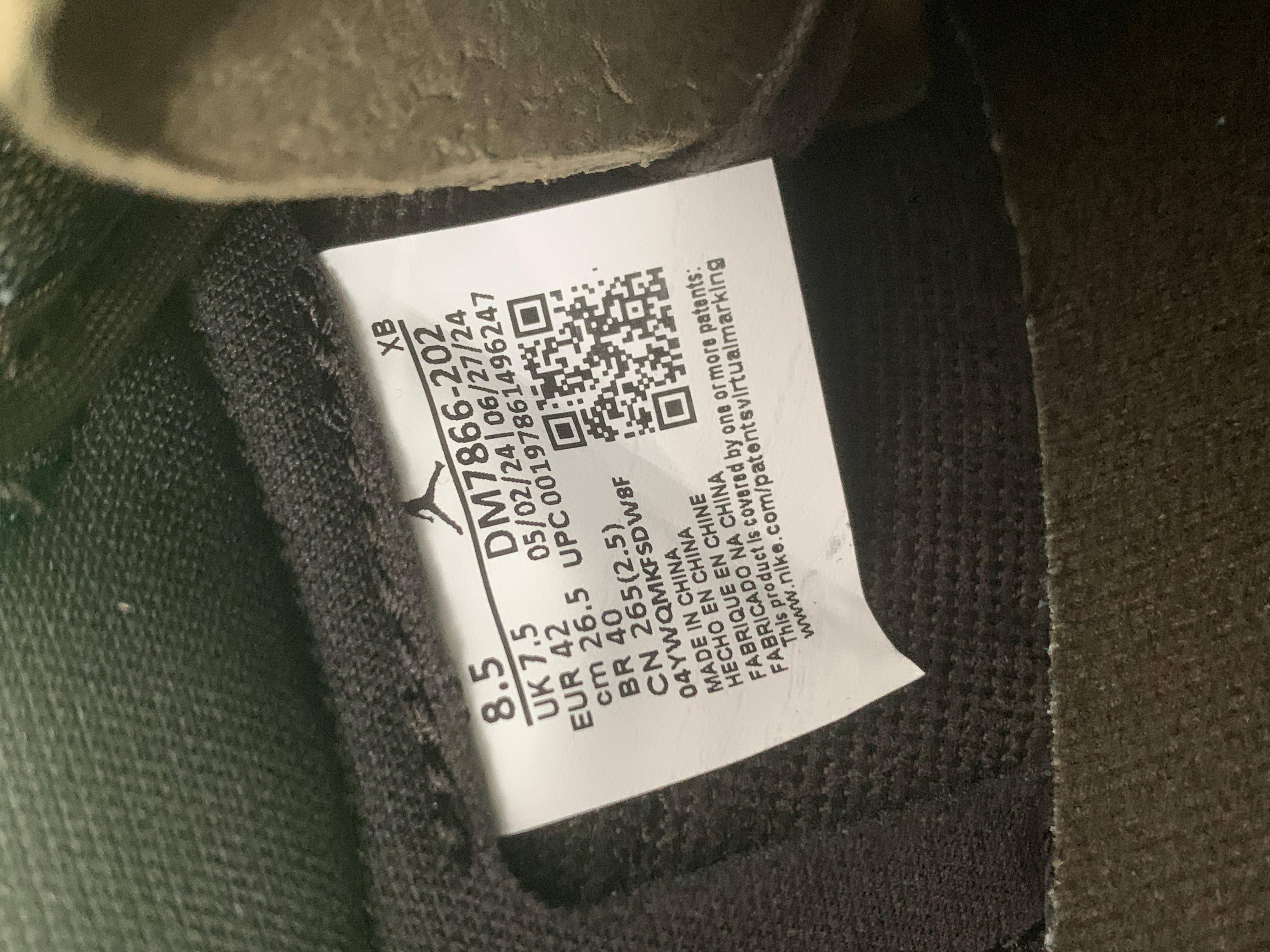 TS jordan 1 -7