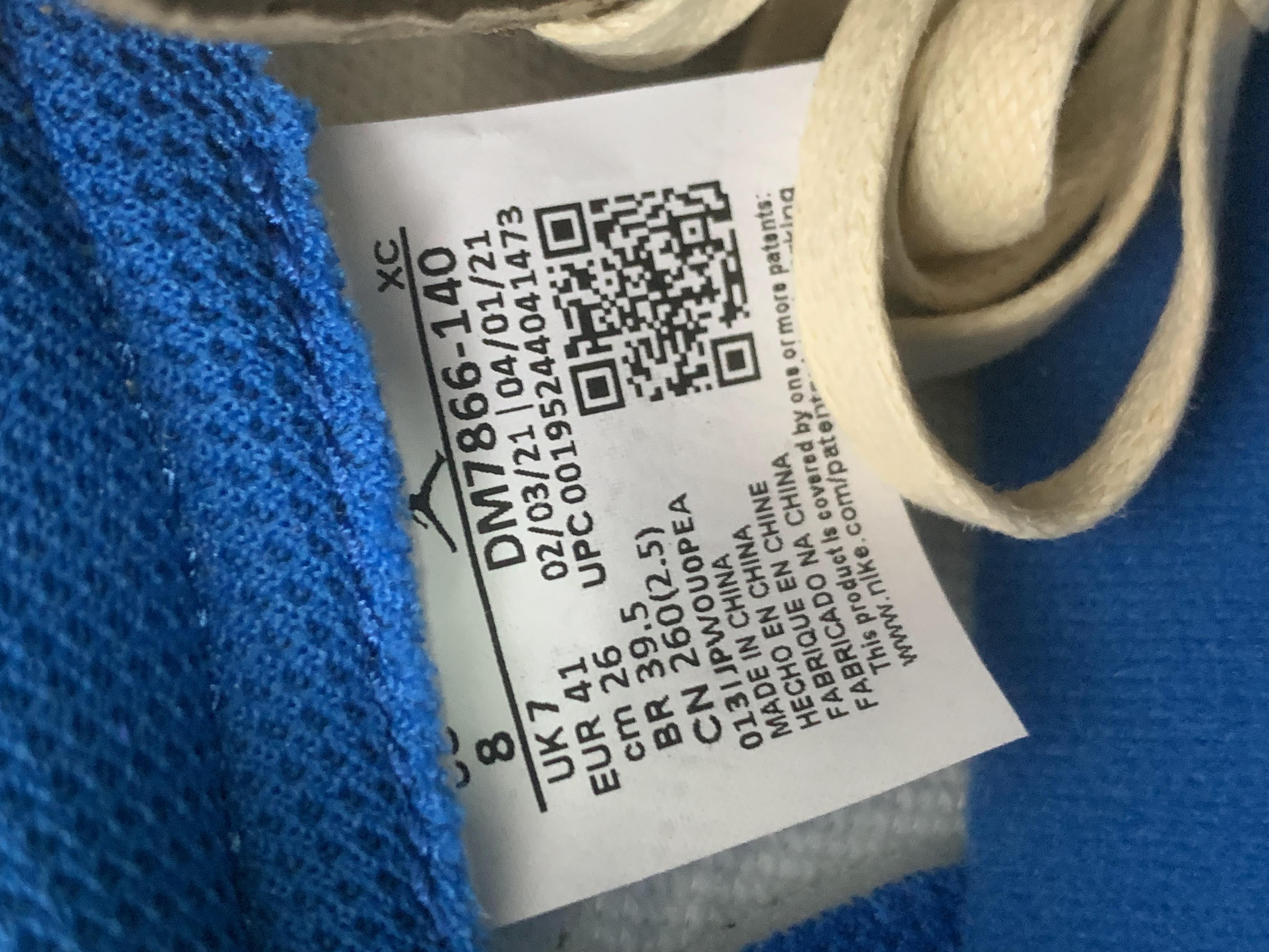 TS jordan 1 -35