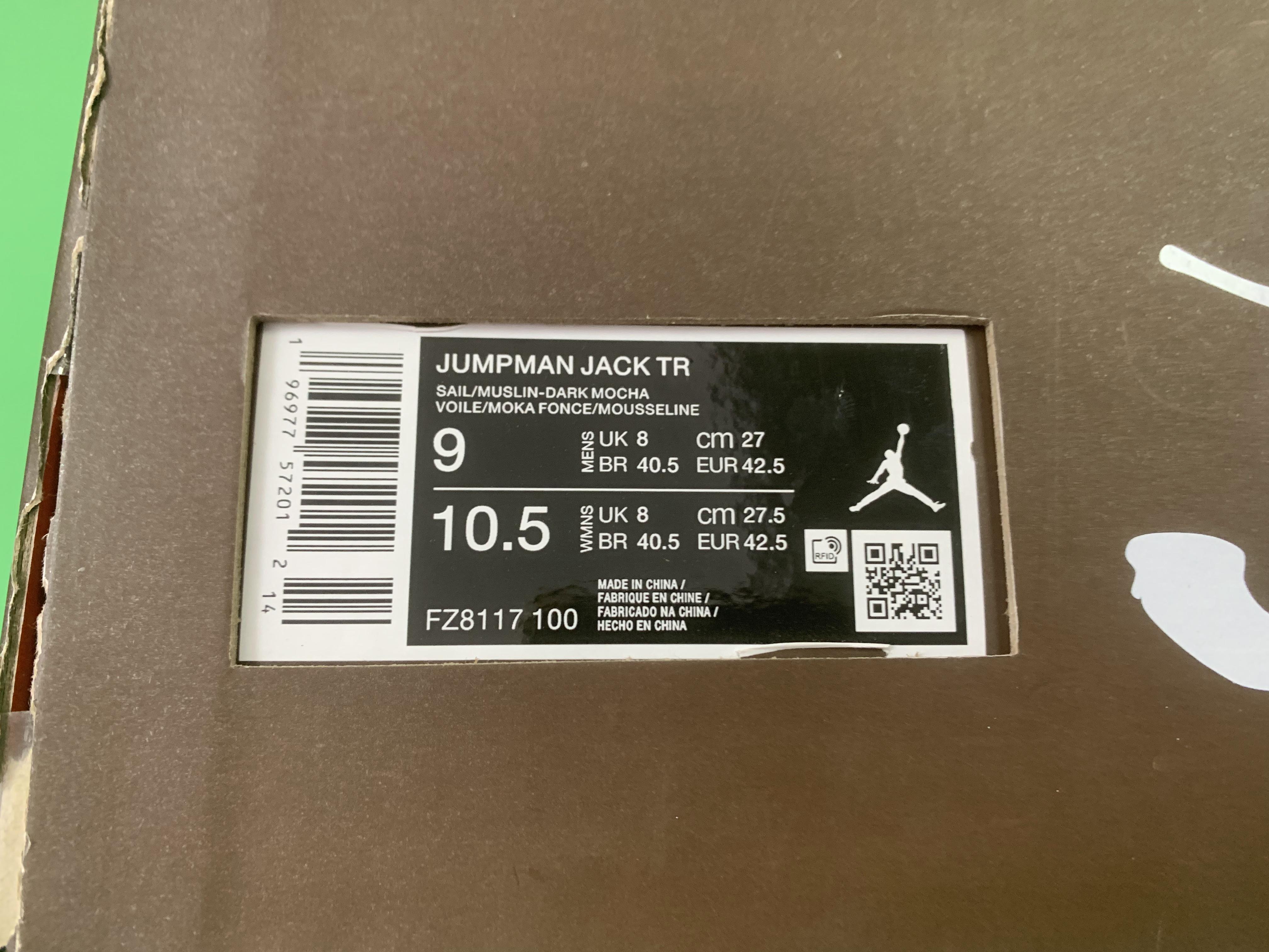 BF batch Jordan Jumpam -14