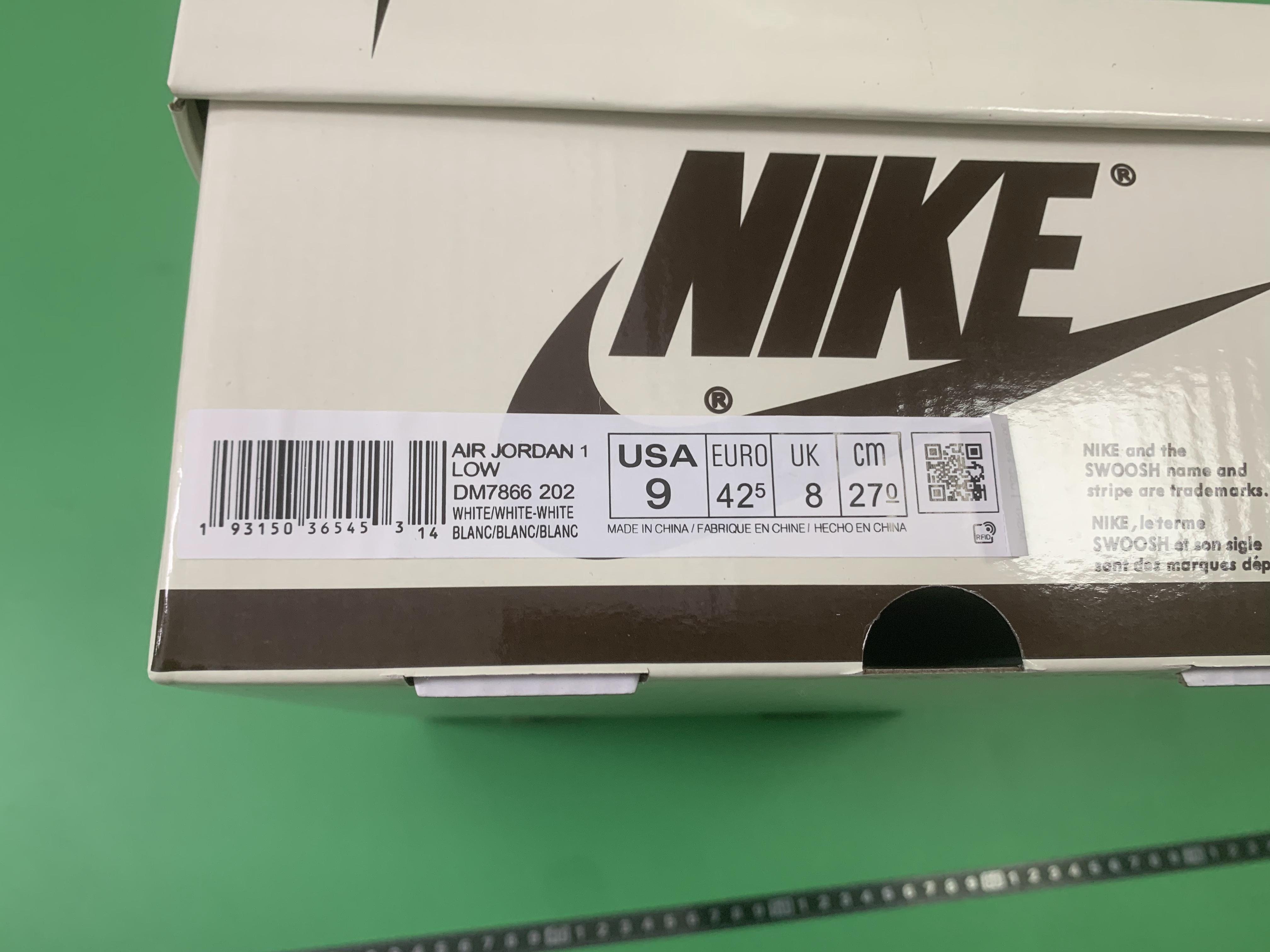 TS jordan 1 -49
