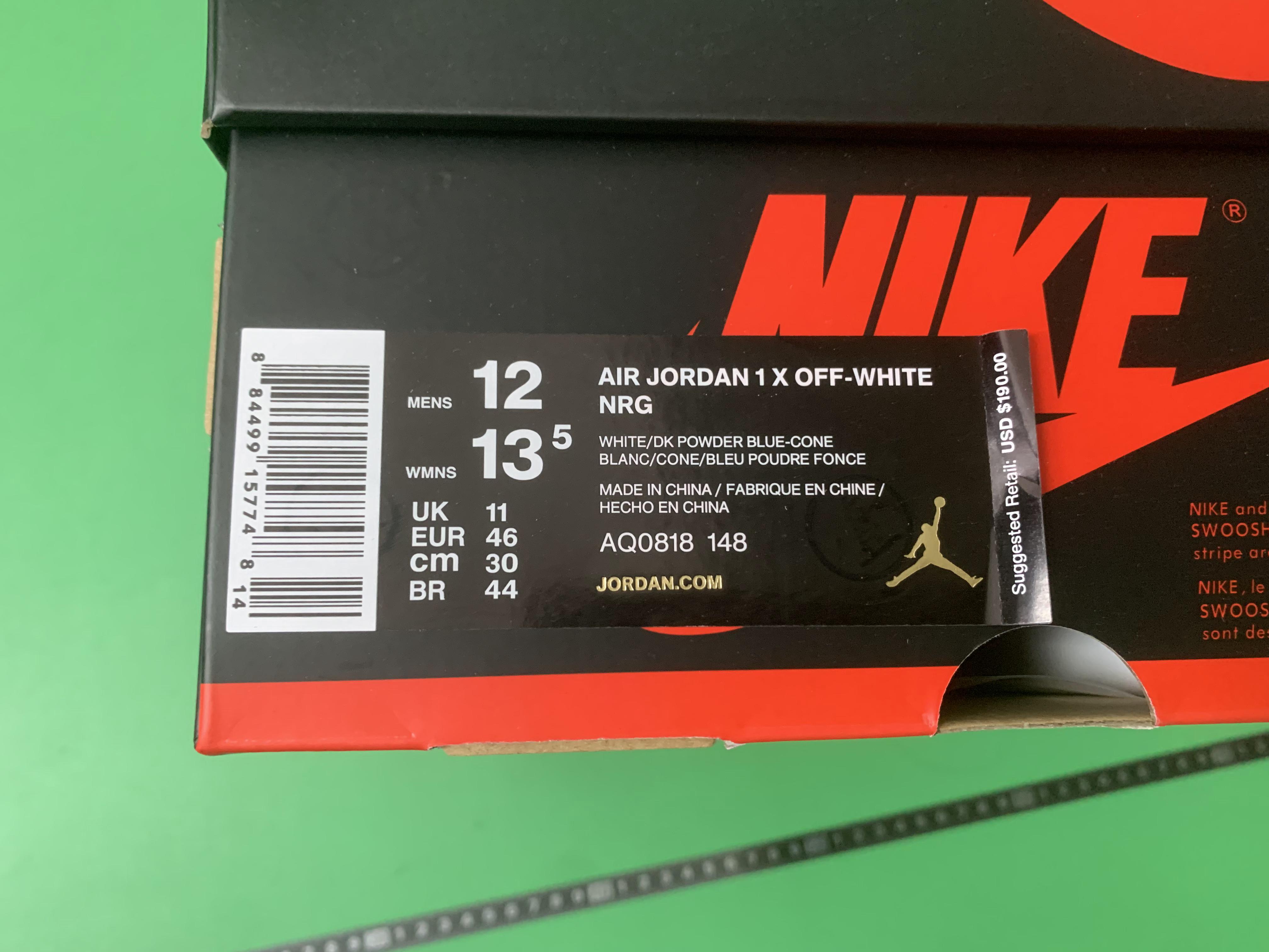 LJR batch Jordan 1 -14