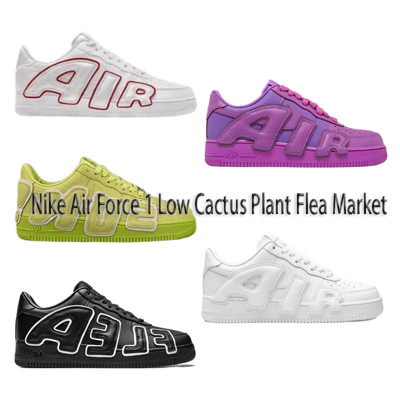 OG batch Nike Air Force 1Cactu